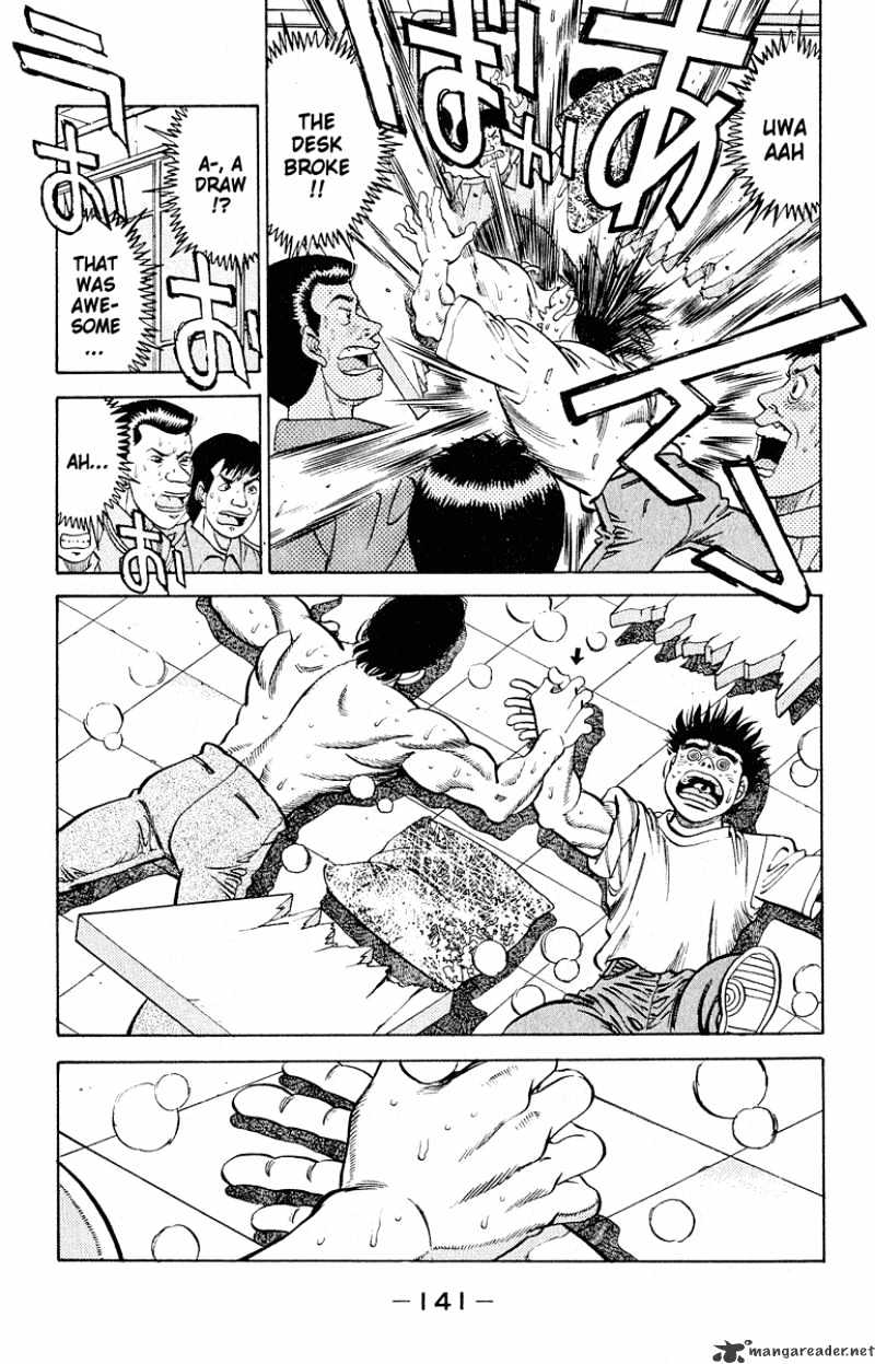 Hajime no Ippo: Fighting Spirit, Chapter 294 image 17
